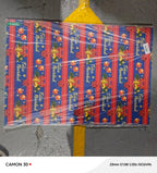 Papel Regalo 1/2 Pliego Navidad | CD 071373