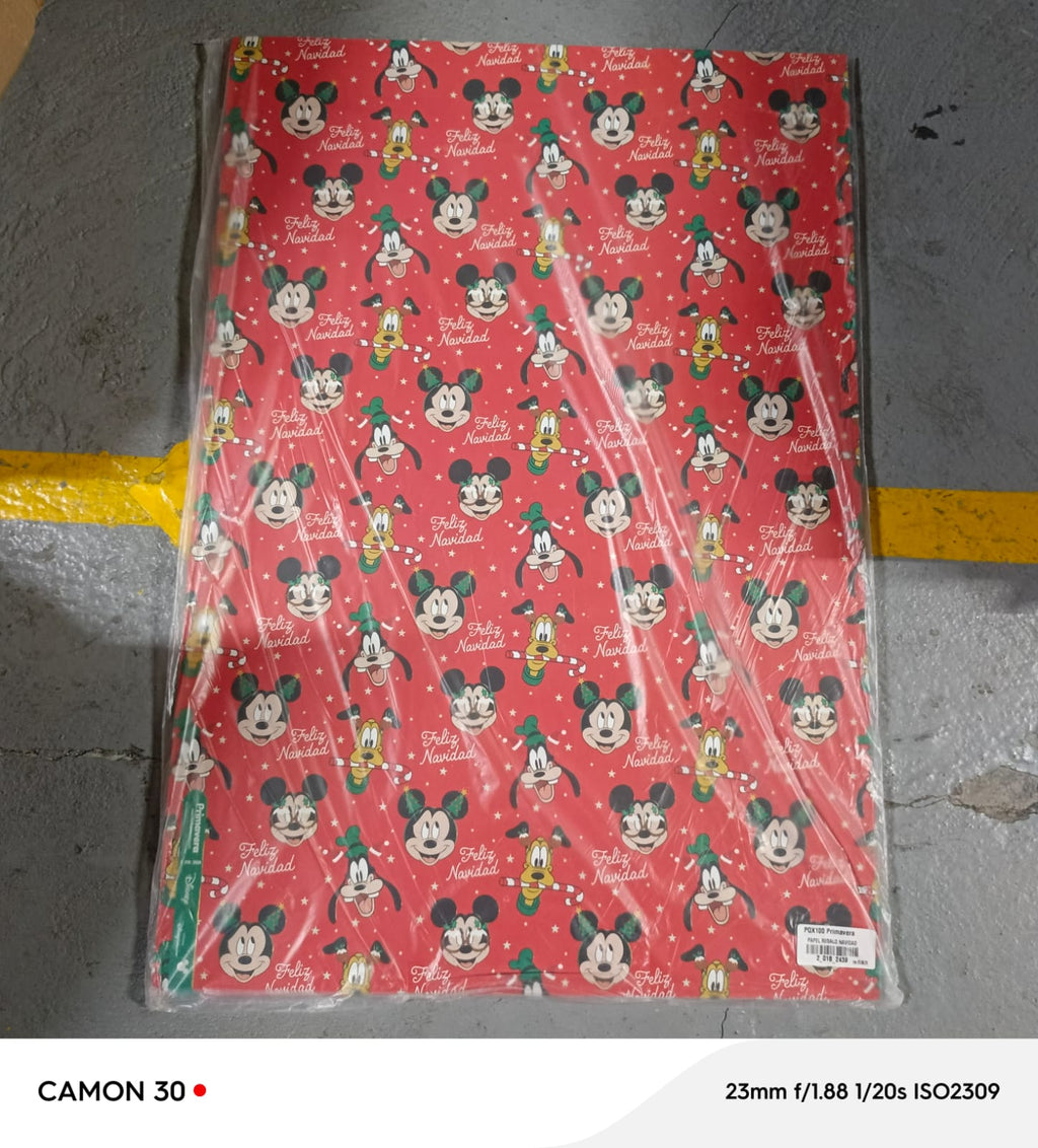 Papel Regalo 1/2 Pliego Navidad | CD 071373