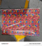 Papel Regalo 1/2 Pliego Navidad | CD 071373