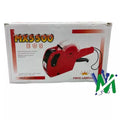 Etiquetadora Pequeña MX5500 | CD 4399